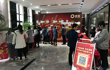 万彩吧·(中国游)有限公司官网