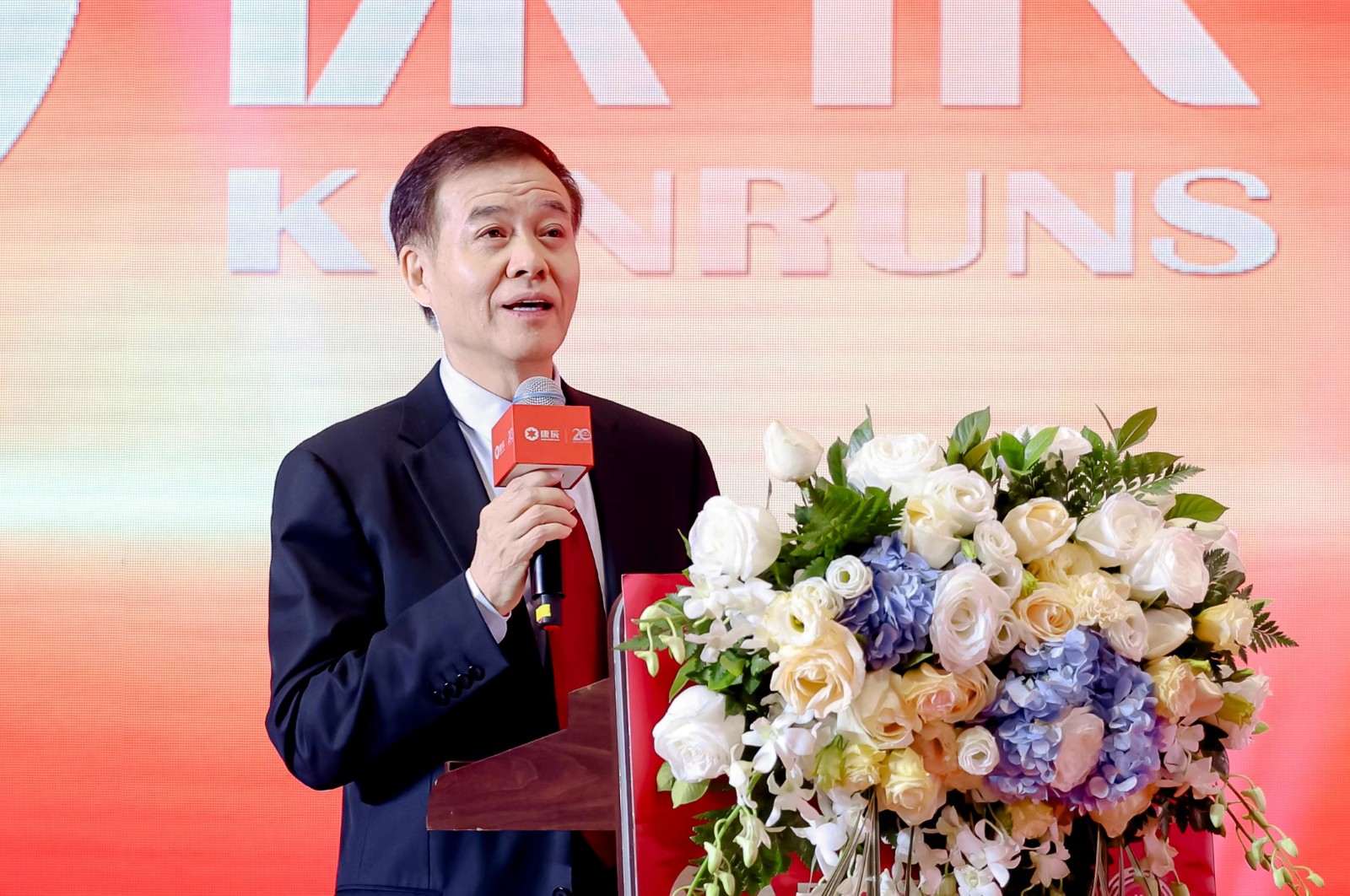 万彩吧·(中国游)有限公司官网