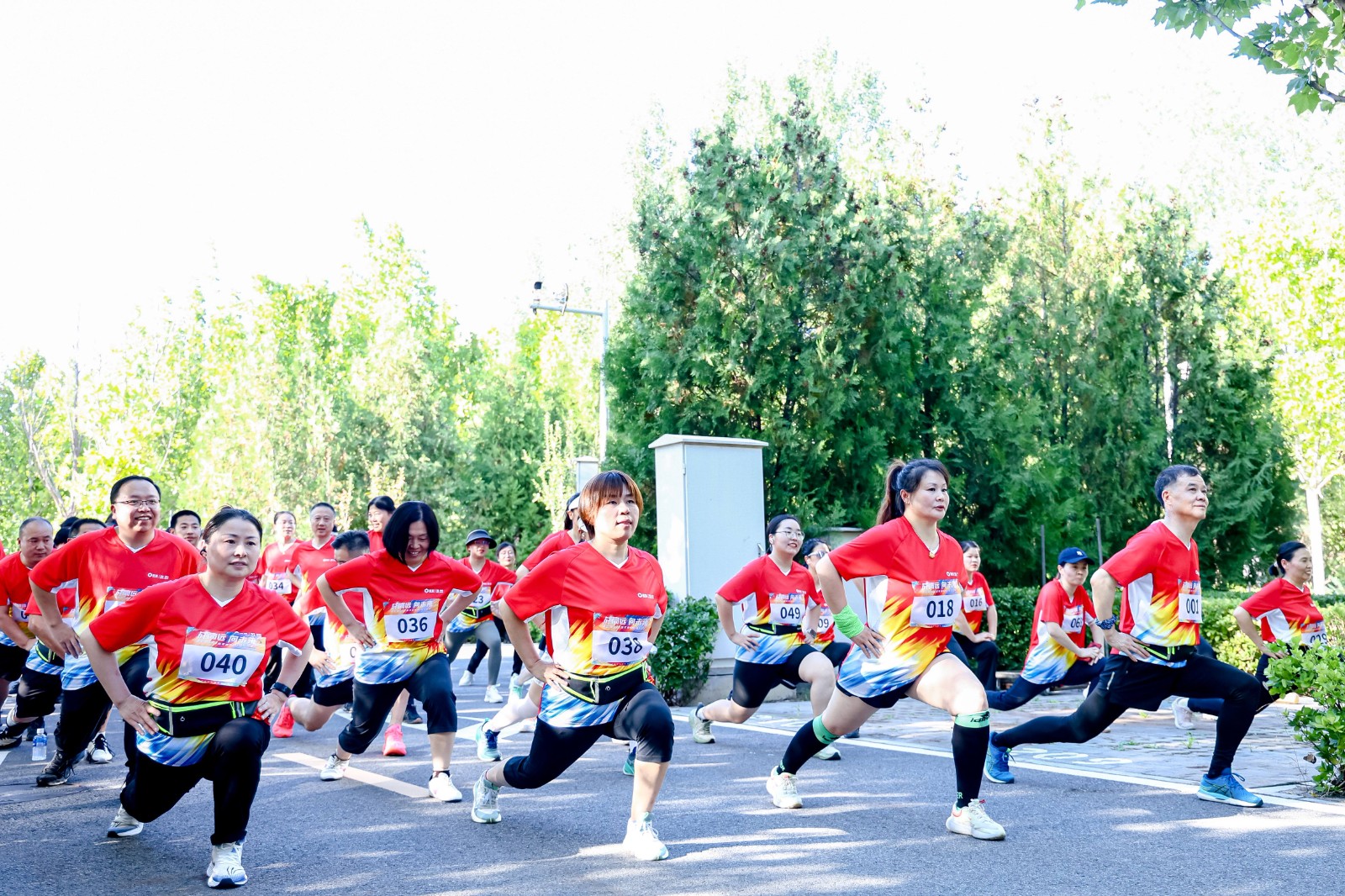 万彩吧·(中国游)有限公司官网