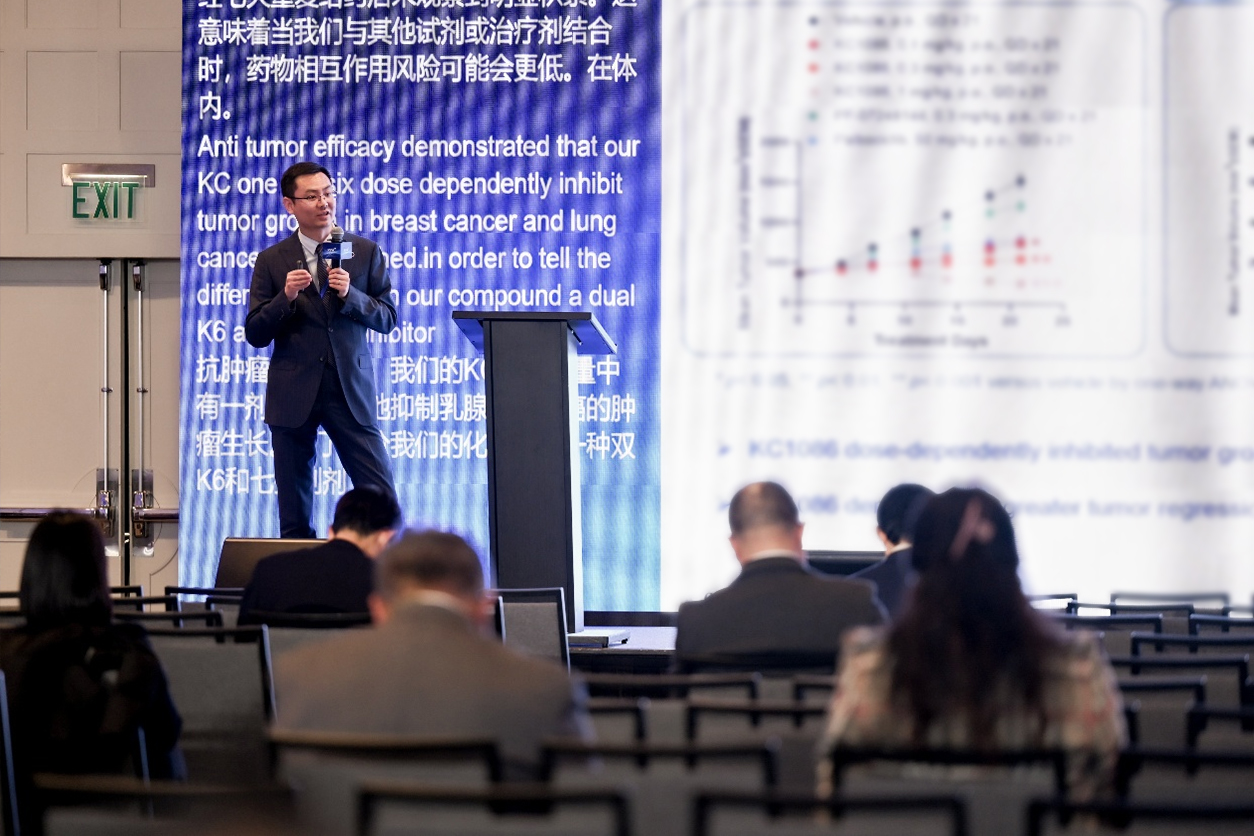 万彩吧·(中国游)有限公司官网